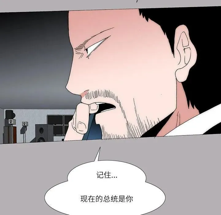 48 第30页