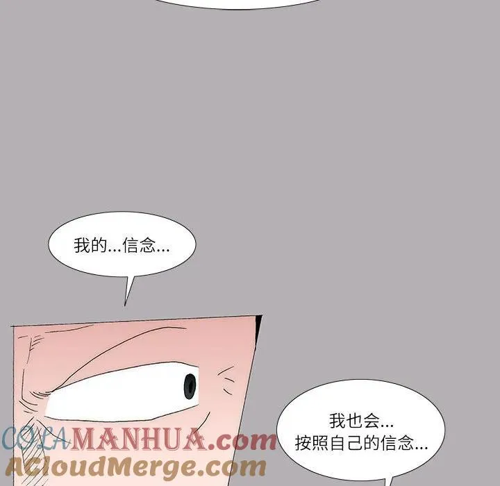 48 第31页