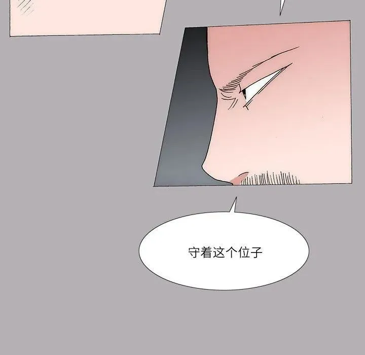 48 第32页