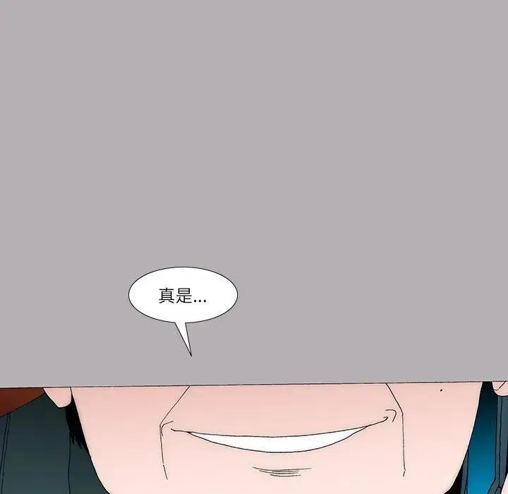 48 第33页