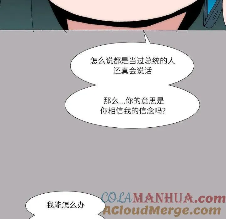 48 第34页