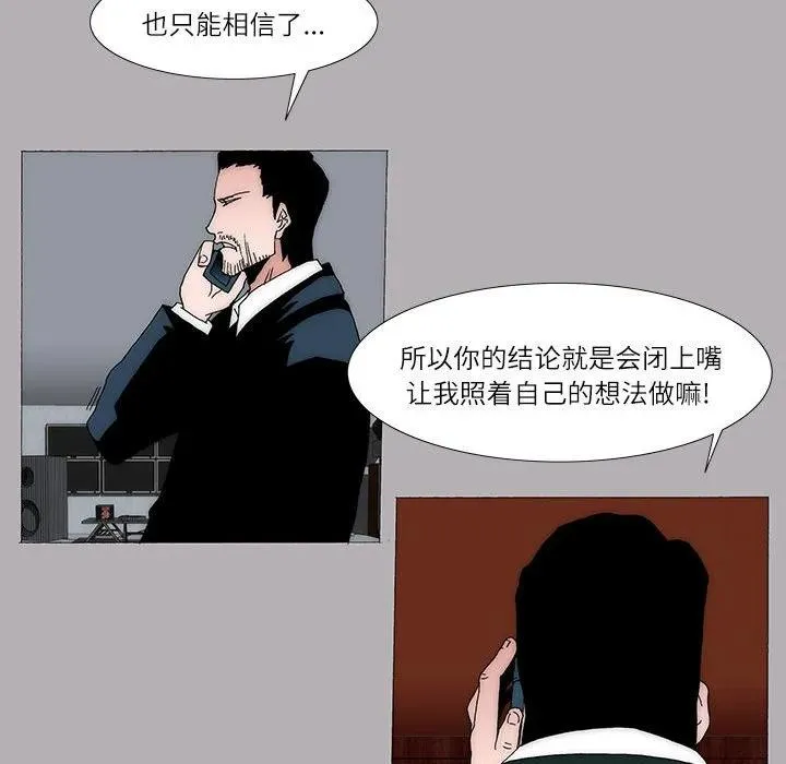 48 第35页