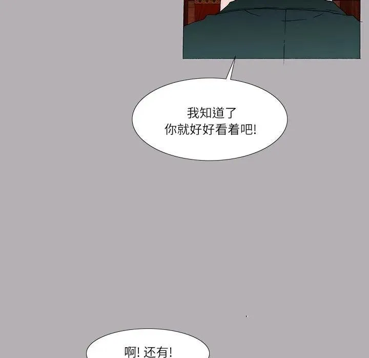 48 第36页