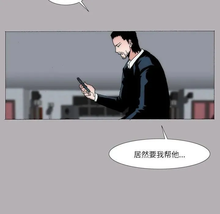 48 第39页