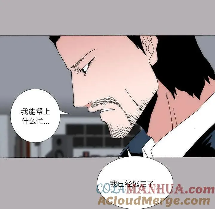 48 第40页