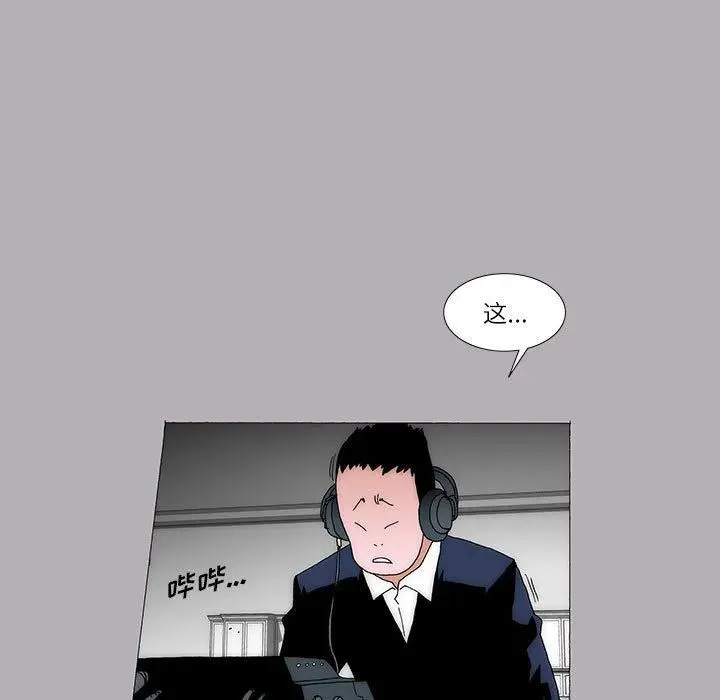 48 第42页