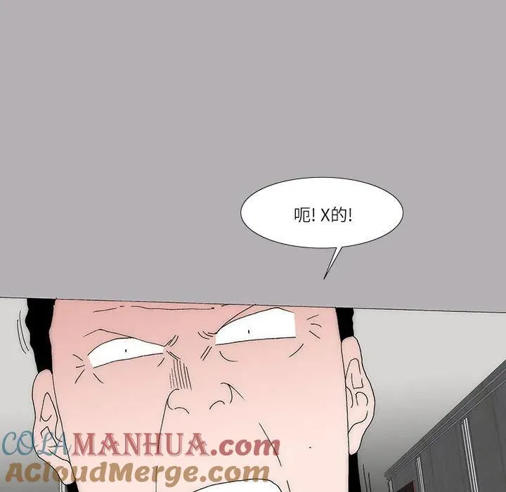 48 第49页