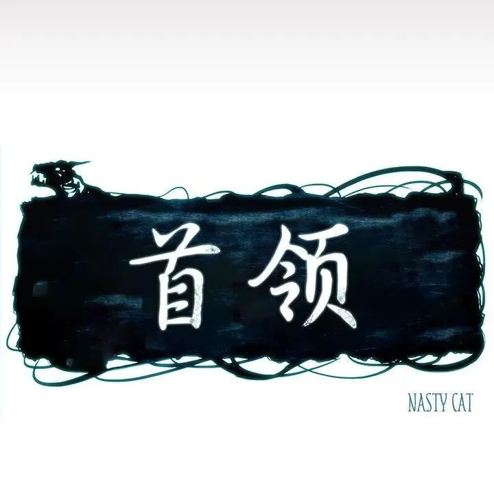 48 第51页