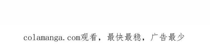 48 第52页