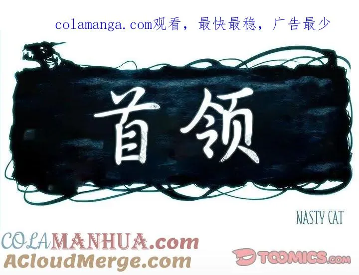 49 第1页