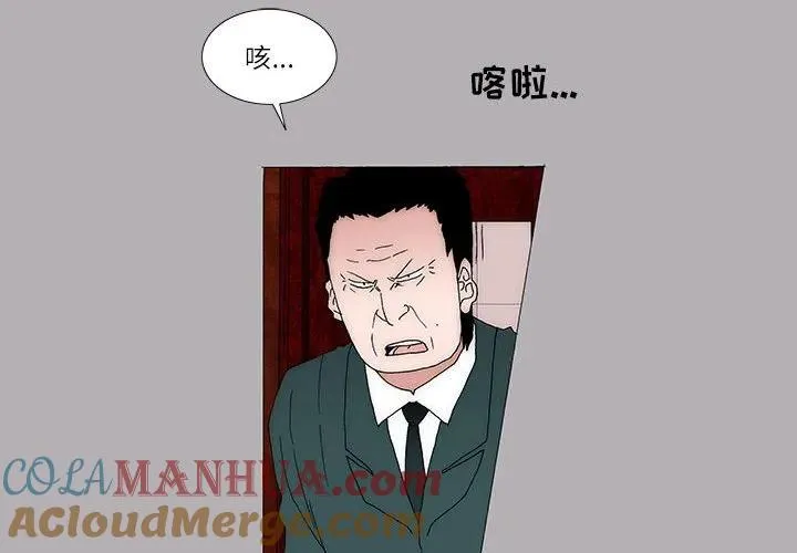 49 第4页