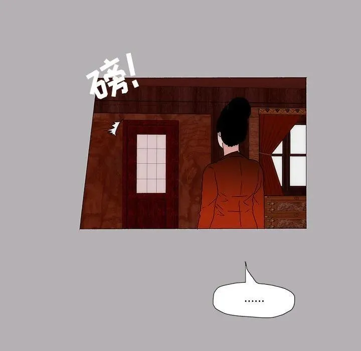 49 第15页