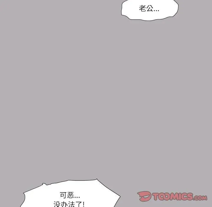 49 第17页
