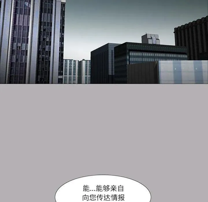 49 第20页