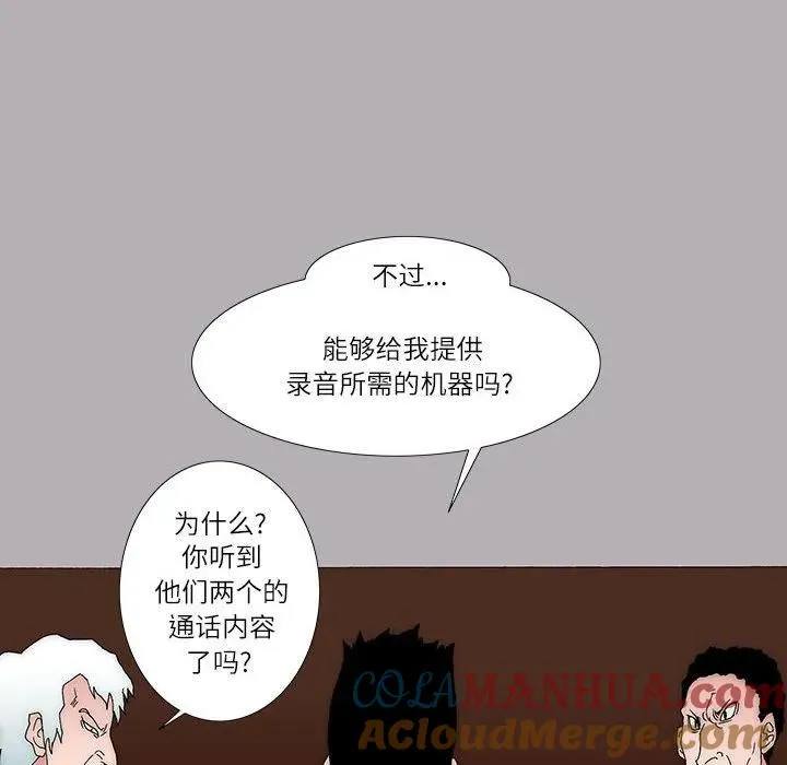 49 第22页