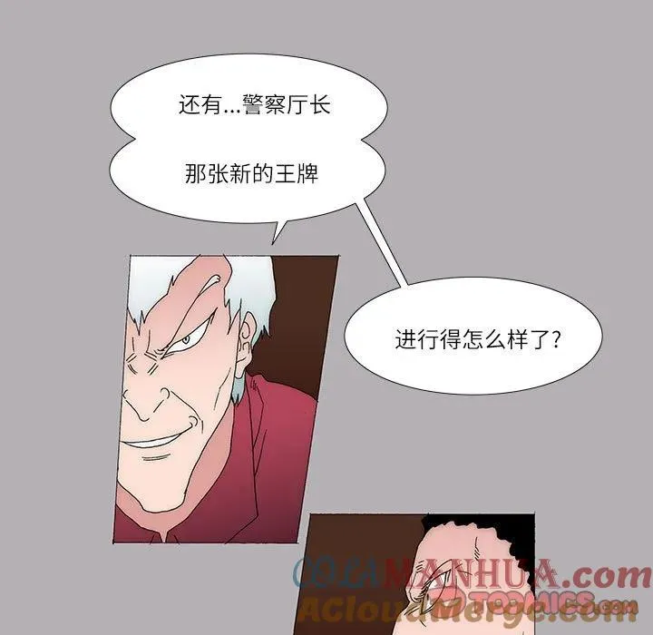 49 第25页