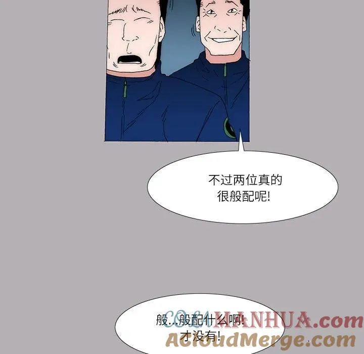 49 第31页