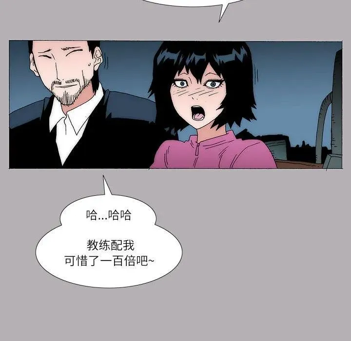 49 第32页