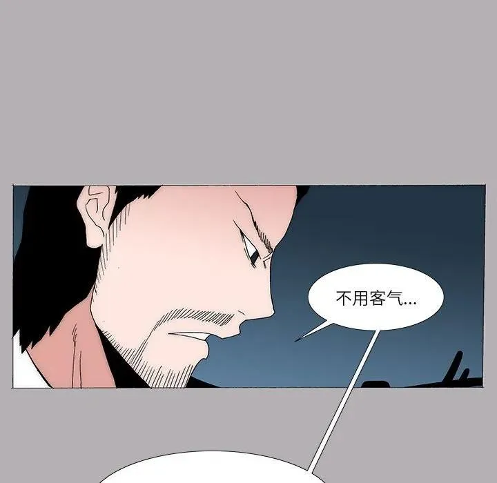49 第36页