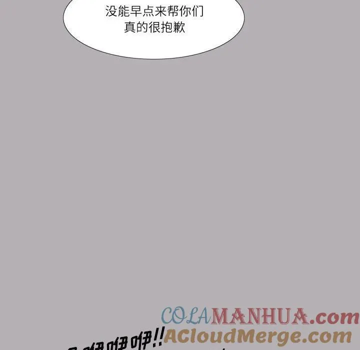 49 第37页