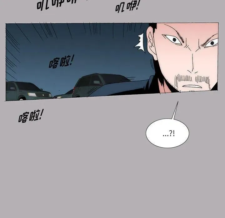 49 第38页