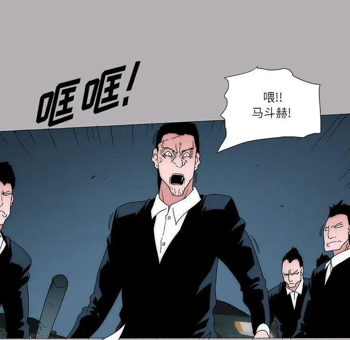 49 第39页