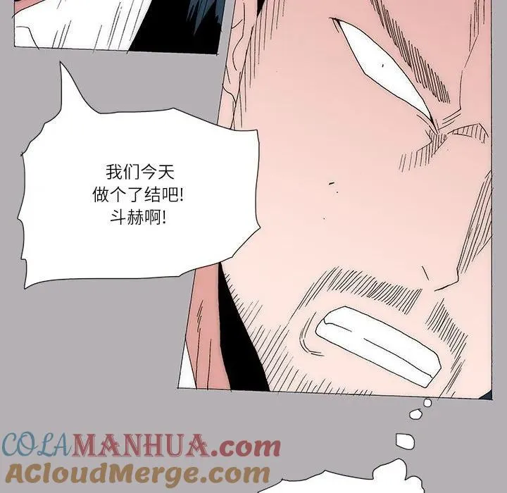 49 第43页