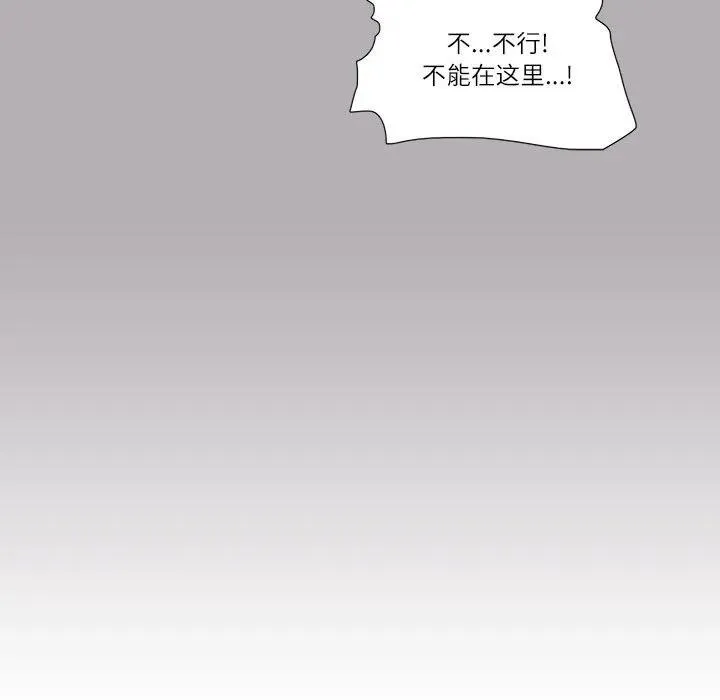 49 第44页
