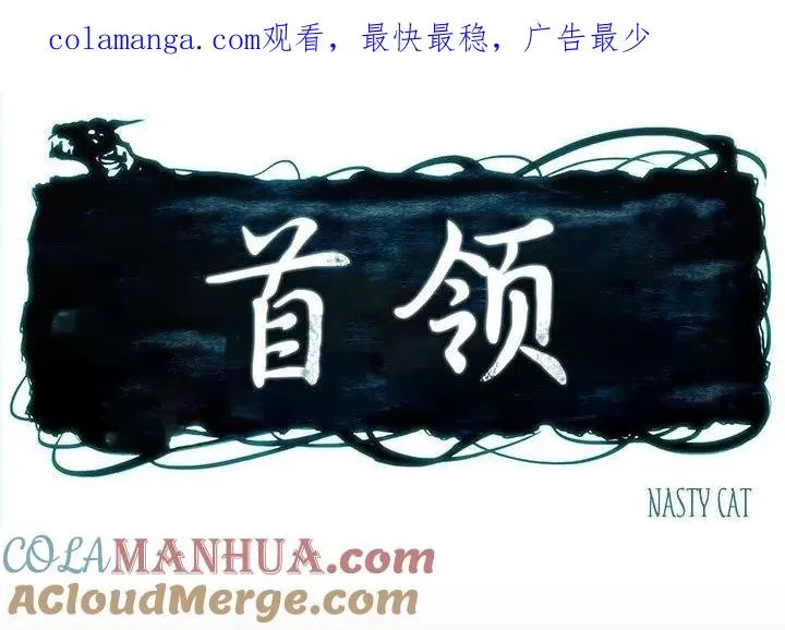 50 第1页