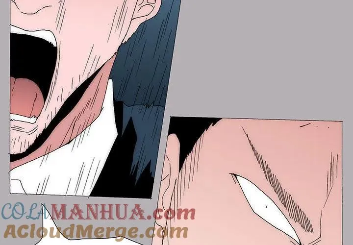 50 第4页