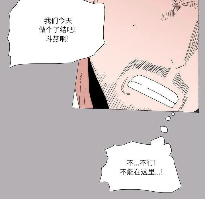 50 第5页