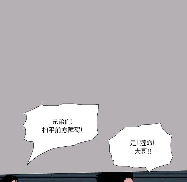 50 第6页