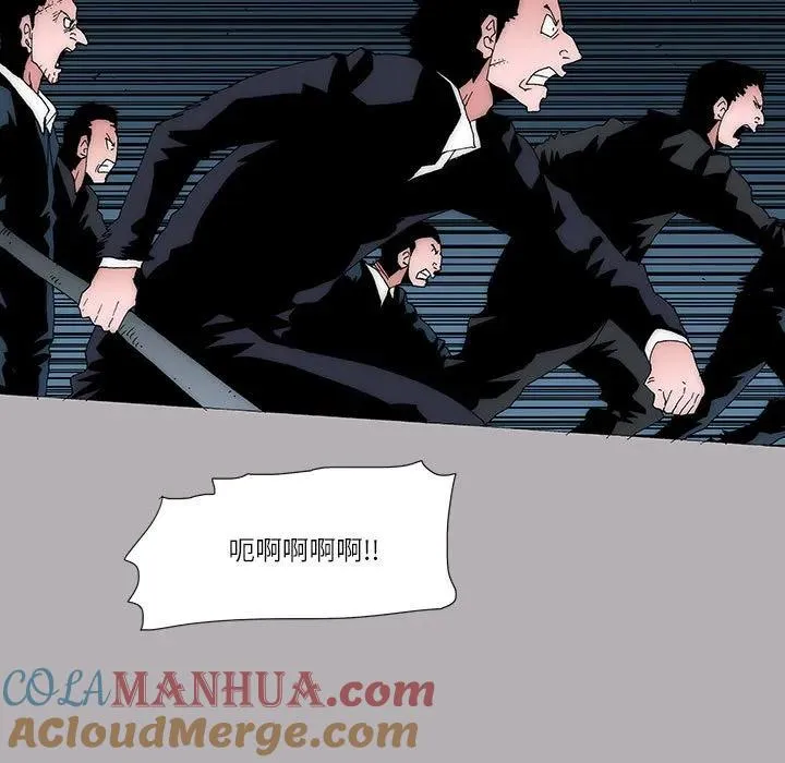 50 第7页