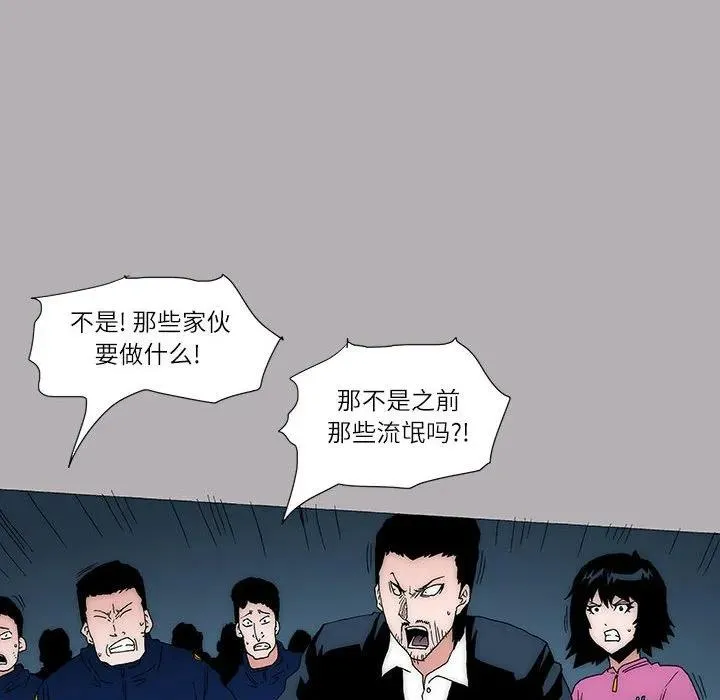 50 第8页