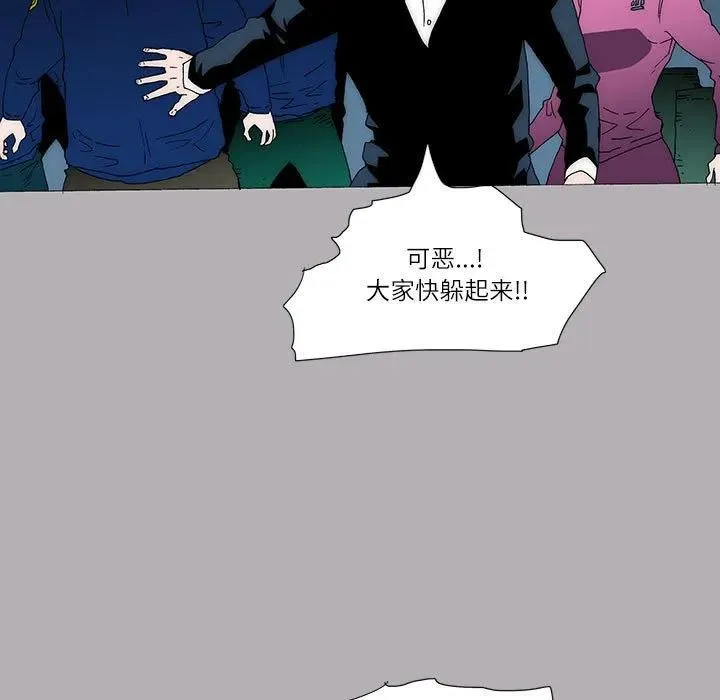 50 第9页