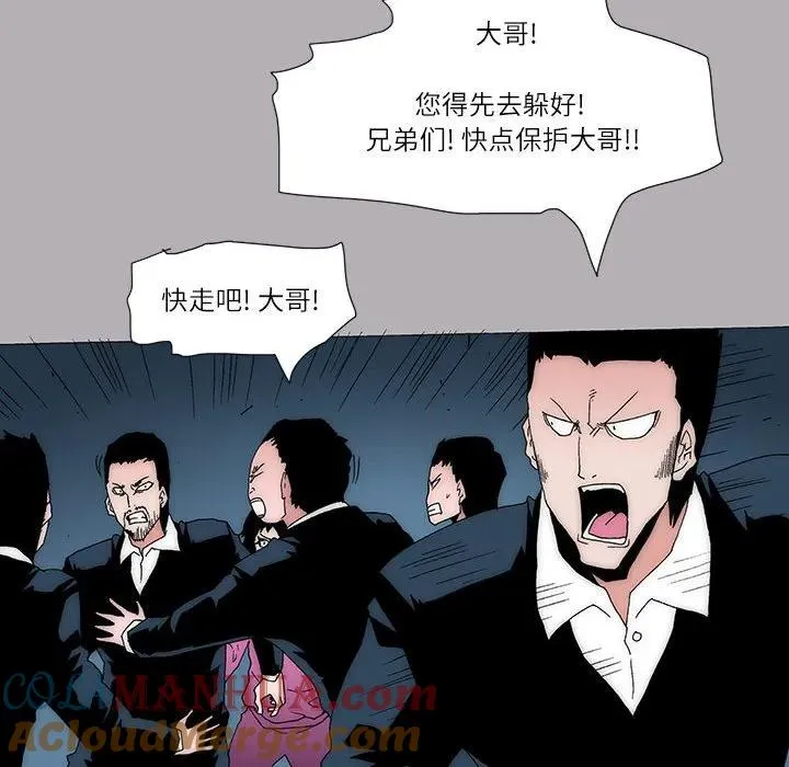50 第10页