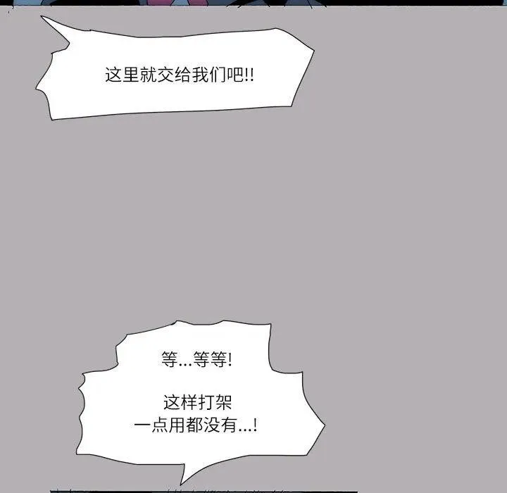 50 第11页