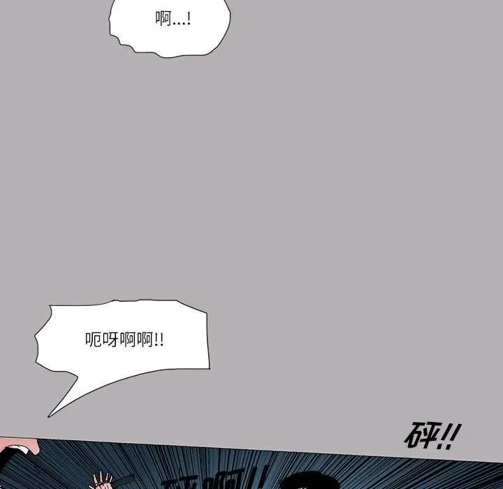 50 第14页