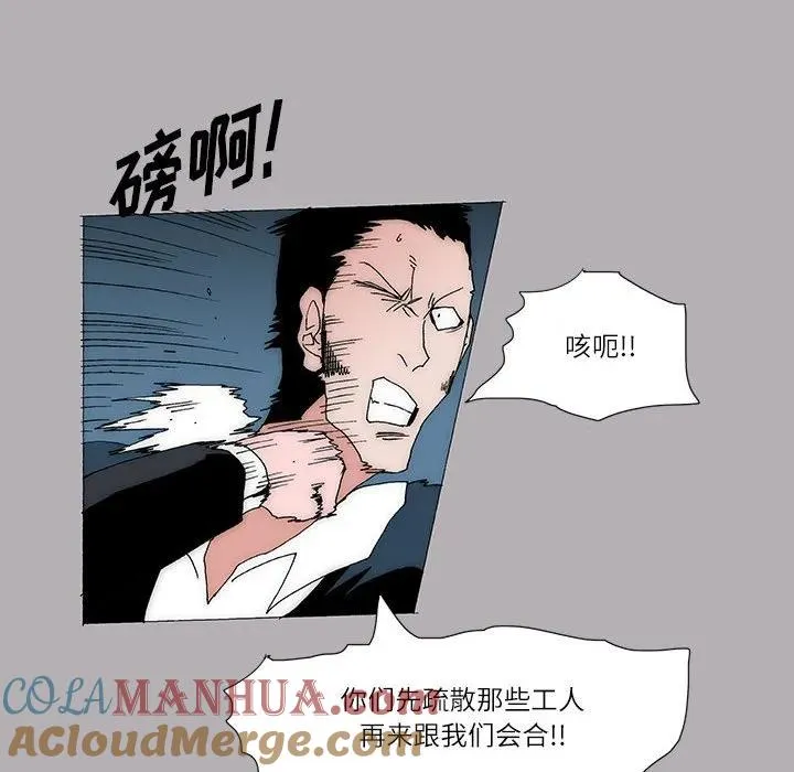 50 第16页
