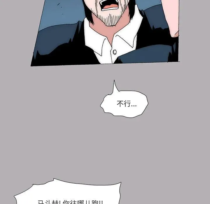 50 第18页