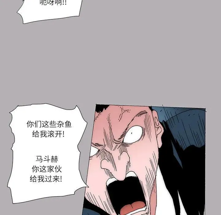 50 第20页