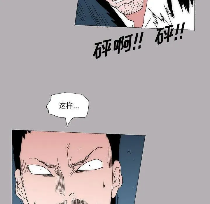 50 第21页