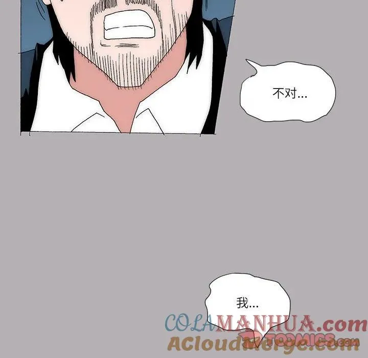 50 第22页