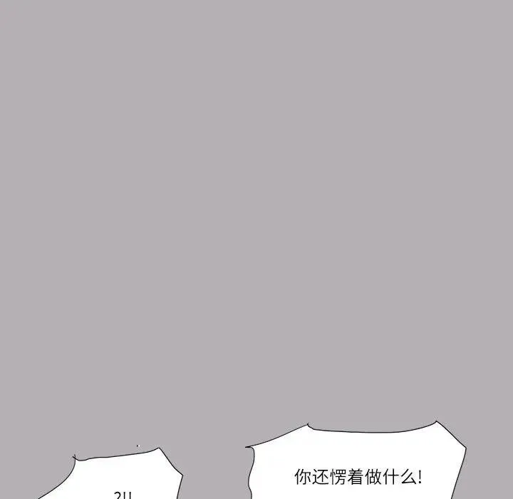 50 第24页