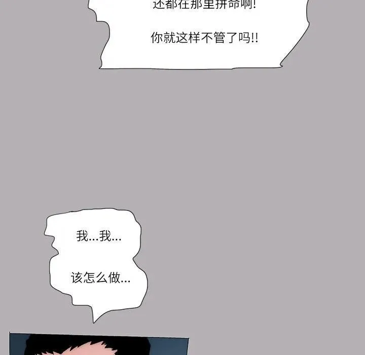 50 第26页