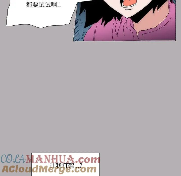 50 第28页