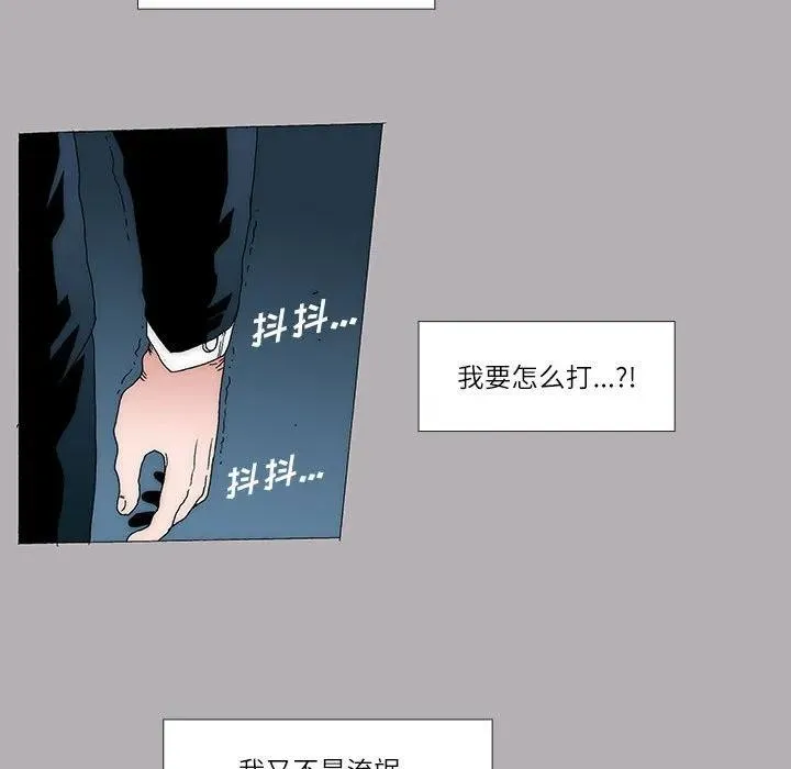 50 第29页