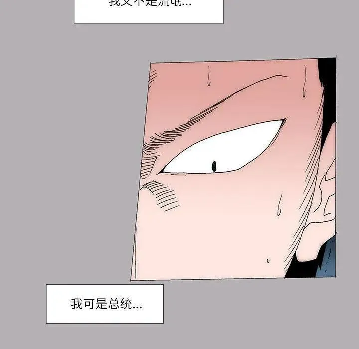 50 第30页