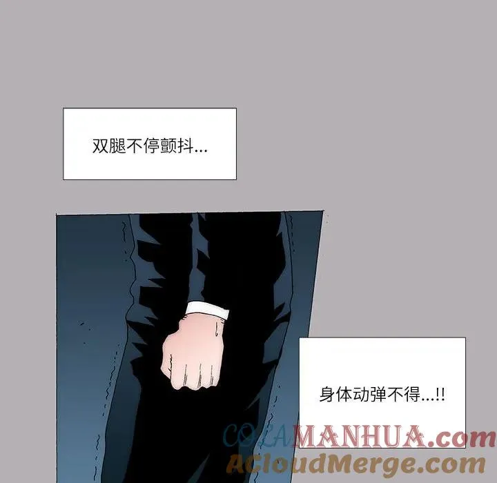 50 第31页