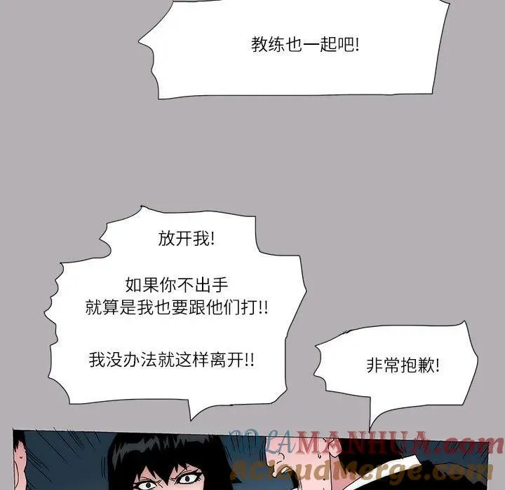 50 第34页